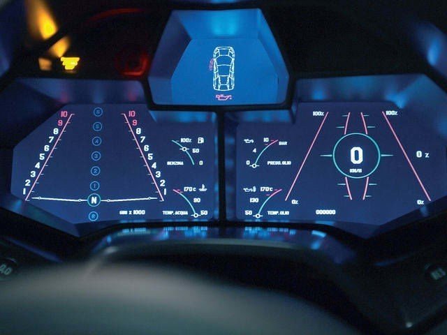 The HUD from a Raging Bull, but what limited-edition Lamborghini is this out of?