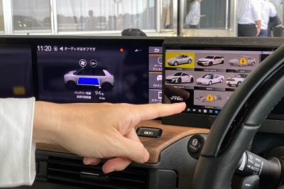 Honda wonders if you’d like gas-engine sounds inside your EV