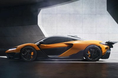 McLaren shows W1 hypercar's 3D-printed suspension