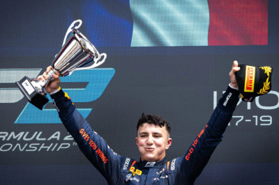 RB F1 team signs Isack Hadjar as driver for 2025