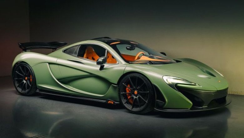 Sealed Drop: 2015 McLaren P1