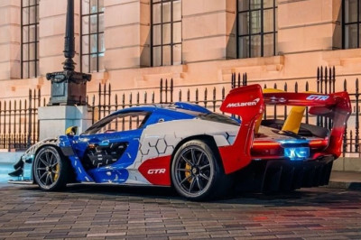 Lanzante-converted Senna GTR for sale