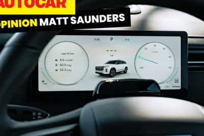 How bad software can ruin an otherwise decent car