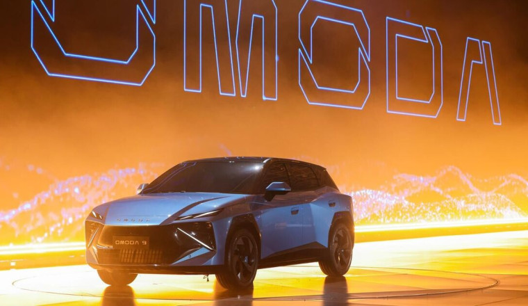 The beautiful new car from China that looks like a Lamborghini but only costs £30k