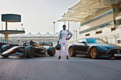 Mercedes-AMG GT APXGP Edition is inspired by new F1 movie