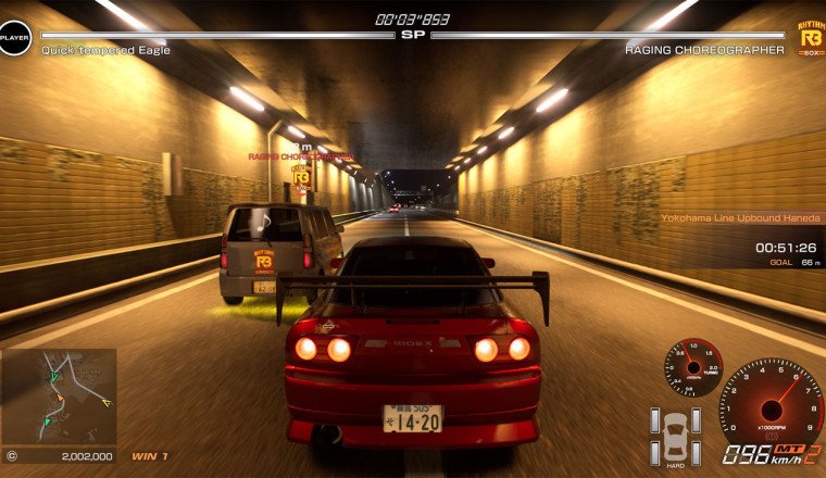 Tokyo Xtreme Racer Has Had Its Full Release Delayed