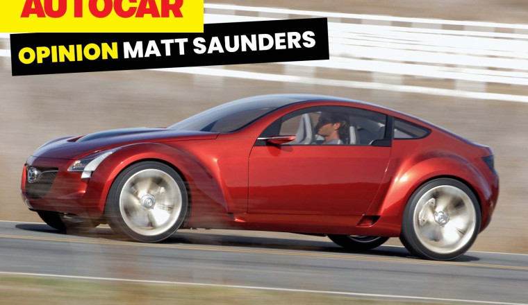 What is it like to drive a concept car?