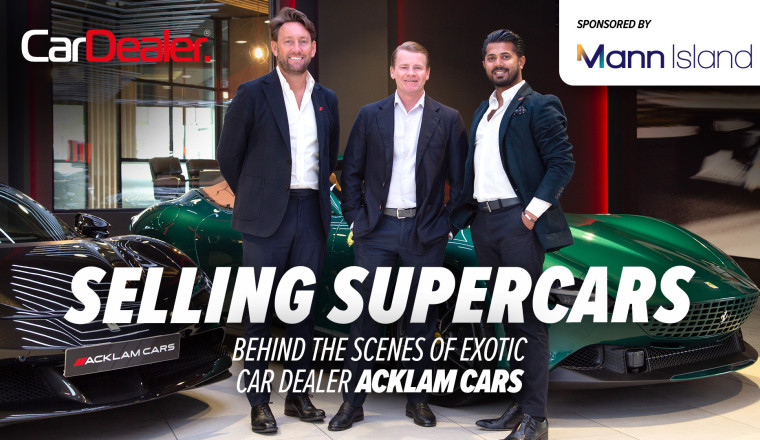 Inside Acklam Cars: How the bright lights of a Teeside supercar dealer has led to sales success