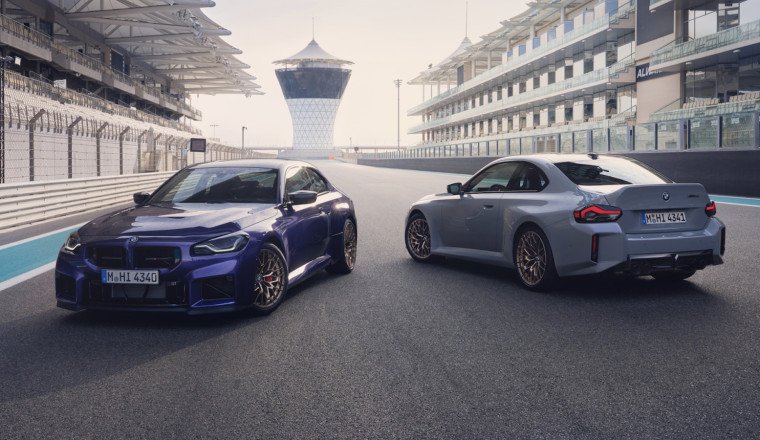 2026 BMW M2 CS Has More Power, More Wing And Less Weight