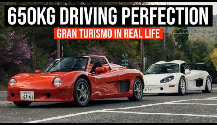 Driving Japan's Most Underrated Car - The Tommy Kaira ZZ
