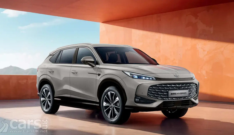 MG HS Hybrid+ ARRIVES to take the Budget Hybrid SUV fight to the Dacia Bigster