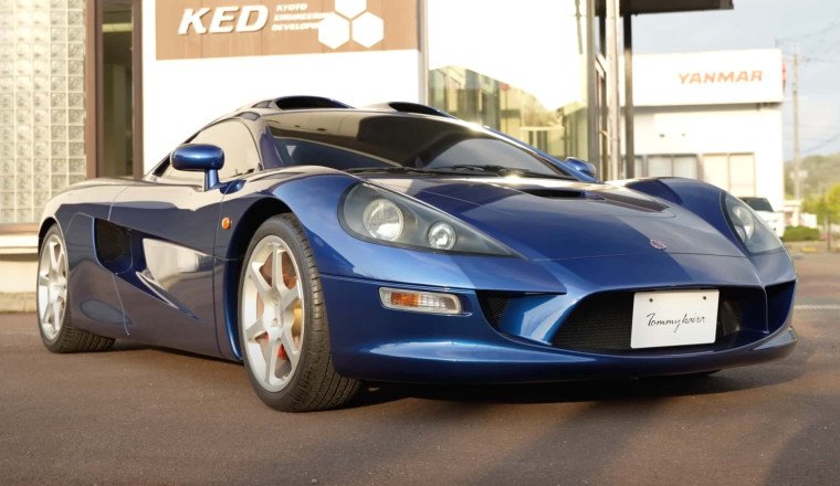 Hidden for Decades, Japan's Long-Lost Supercar Reappears