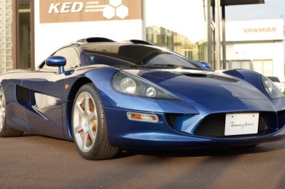 Hidden for Decades, Japan's Long-Lost Supercar Reappears
