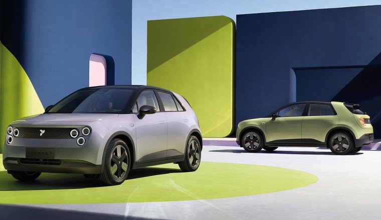 Nio comes to the UK this year with Chinese manufacturer launching 'cheap' small EV called Firefly