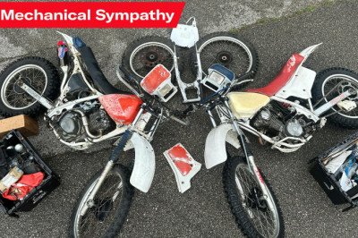 The Automotive Rorschach Test
