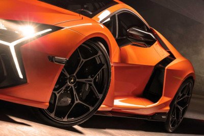'Fenomeno:' Lamborghini Trademark Hints at New Special Edition Model