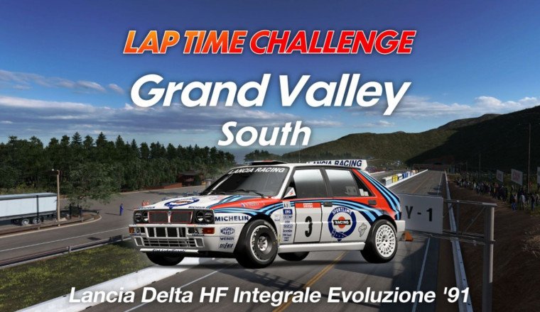 Time to dominate Grand Valley South! The new GT7 Online Time Trial is here.