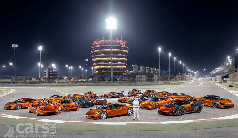 The ULTIMATE McLaren collection – including a McLaren F1 – up for grabs
