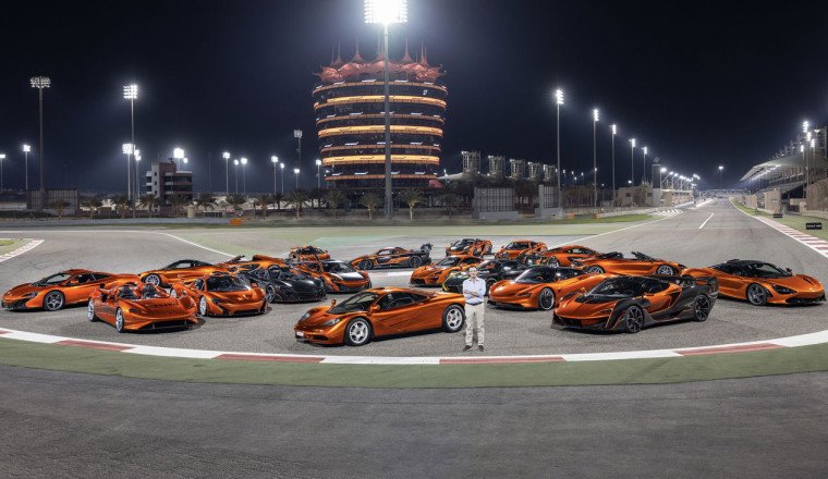You Could Own This Incredible McLaren Collection (If You’re Incredibly Rich)