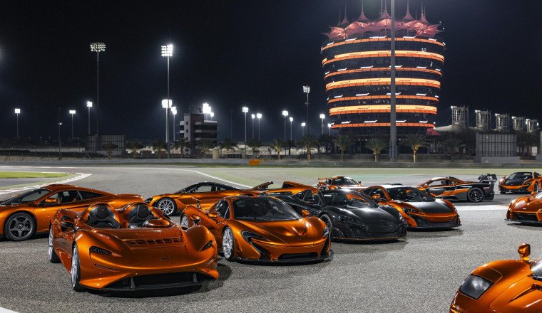 A Multitude of McLarens is for Sale