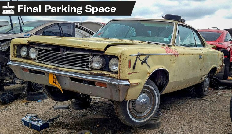 Final Parking Space: 1969 AMC Rebel SST Hardtop Coupe