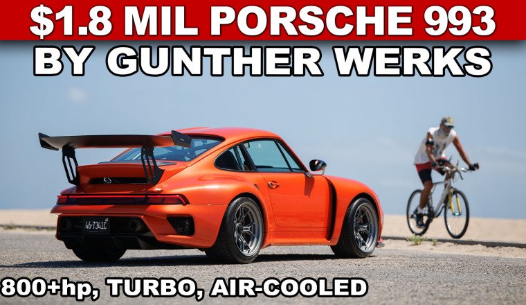 Larry Chen Goes Local with Tour of Gunther Werks Facility