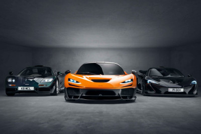 McLaren confirms W1 global public debut for FOS