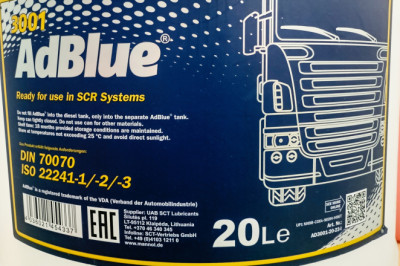 What Is AdBlue Fluid And Do All Diesel Vehicles Need It?