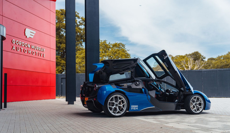 Gordon Murray Automotive: the supercar stars of Goodwood Festival of Speed