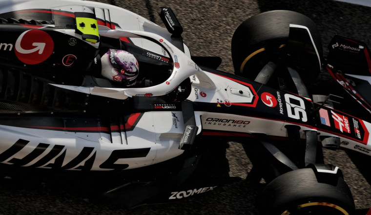 Toyota's plan to run rare Fuji F1 test with Haas explained