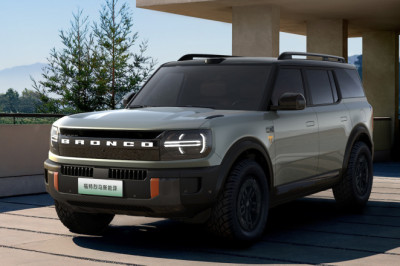 Ford Is Building A Sick Electric Bronco For The Chinese Market