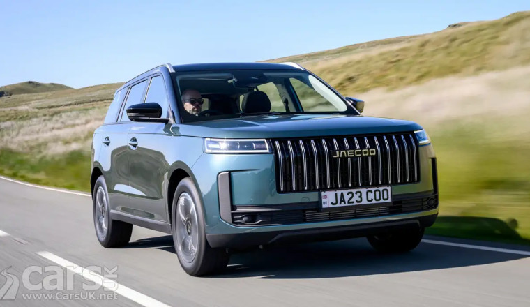 Jaecoo 5 takes aim at the Ford Puma – or is it the Range Rover Evoque?