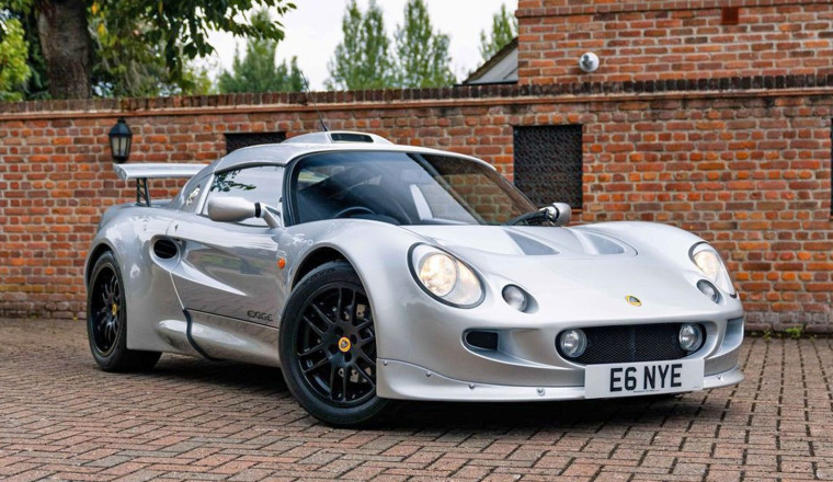 Lotus Exige S1 | PH Auction Block