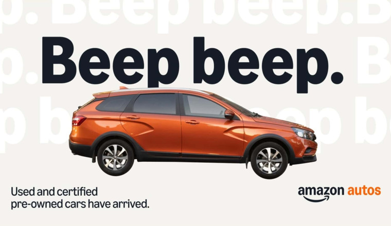 Why Is Amazon Using a Lada to Advertise its Used-Car Listings?
