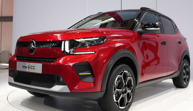First four car models that will qualify for £1,500 discount