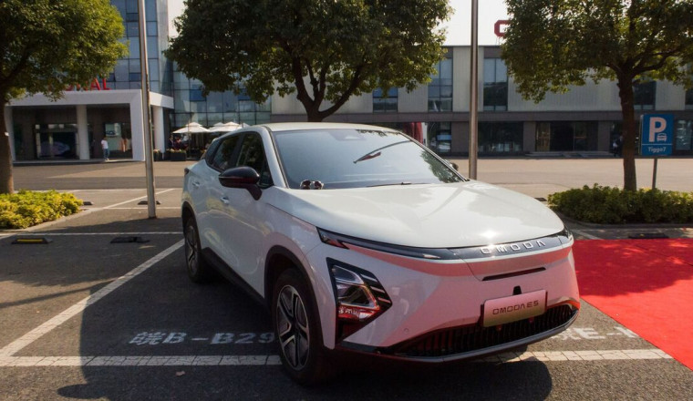 Popular China SUV could be up to £100,000 cheaper than new Range Rover