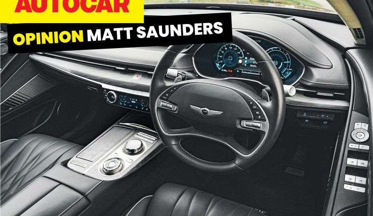 The best car interiors feel expensive - without giant touchscreens