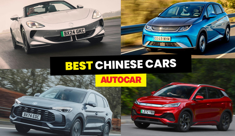 The best Chinese cars on sale in the UK - tested and rated