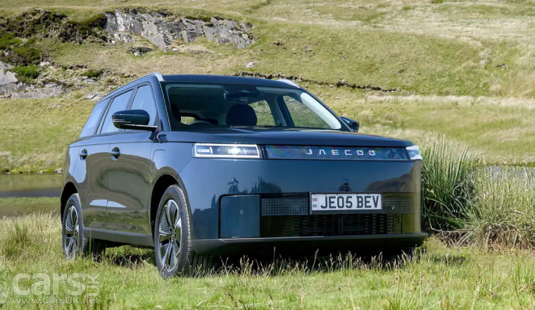 Jaecoo 5 Range Rover Evoque lookalike goes ELECTRIC with the new Jaecoo E5