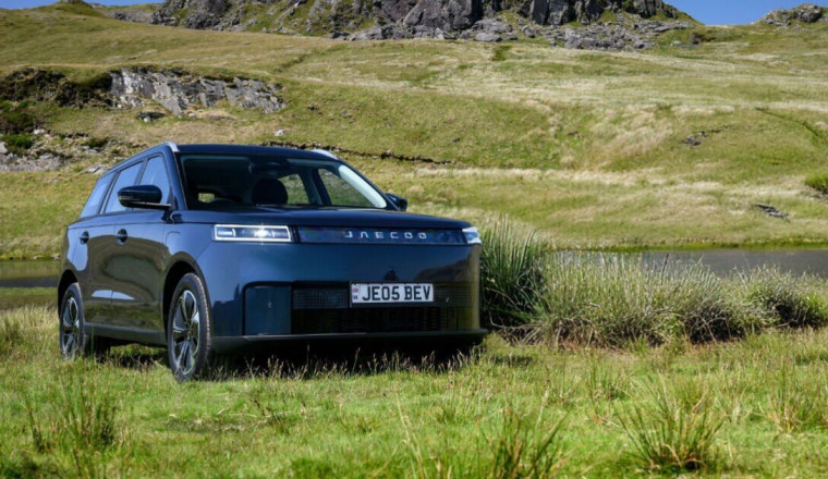 China’s new Range Rover lookalike about to arrive in UK - and it’s £100k cheaper