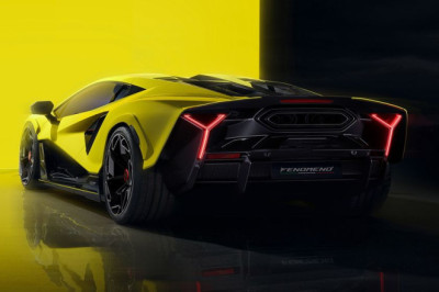 Lamborghini Fenomeno: What We Know So Far