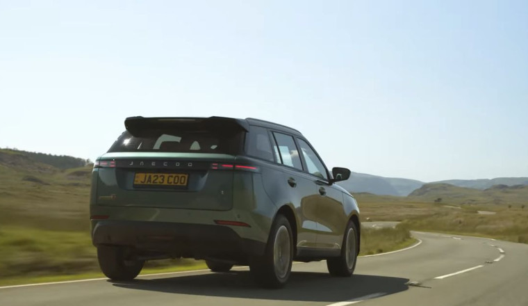 New EV looks just like a Range Rover and is on the market for less than £28k