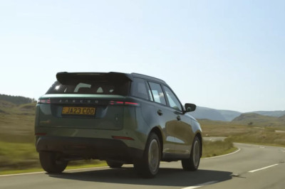 New EV looks just like a Range Rover and is on the market for less than £28k