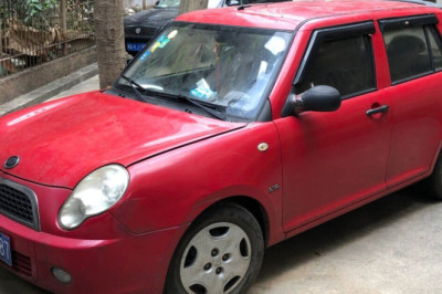 China’s version of the MINI Cooper is £20,000 less