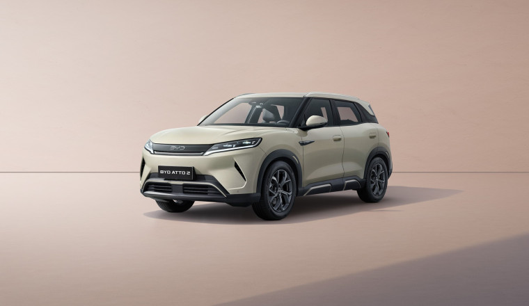 Here's how much the BYD Atto 2 will cost in the UK...