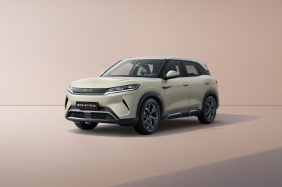 Here's how much the BYD Atto 2 will cost in the UK...