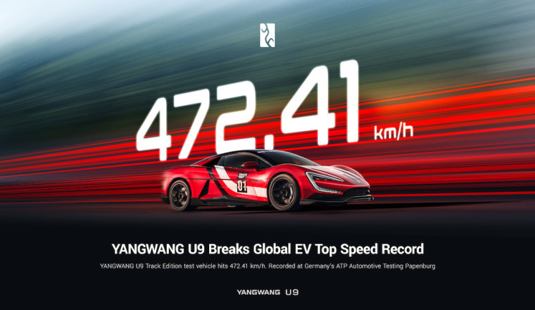 YANGWANG U9 Track Edition Smashes Global EV Top Speed Record at 472.41 km/h