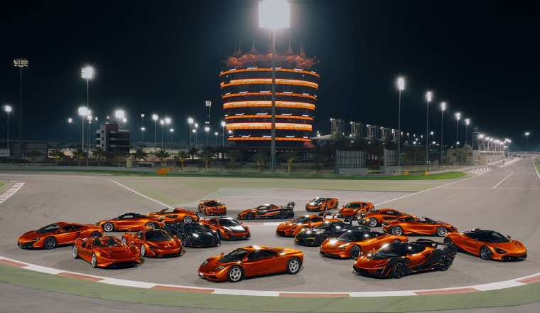 Mansour Ojjeh's Bespoke 20-Car McLaren Collection Sold To A Single Undisclosed Buyer