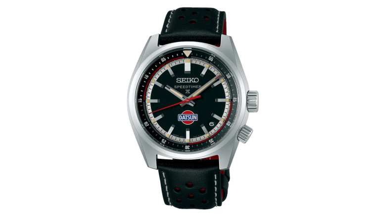 Seiko's $1,150 Datsun 240Z Watch Is Neat, But You Can Do Better