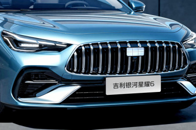 Geely’s New Sedan Shows Off AMG Teeth And Infiniti Eyes